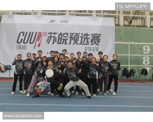 重庆飞盘队快攻战术分析与比赛表现评估探讨